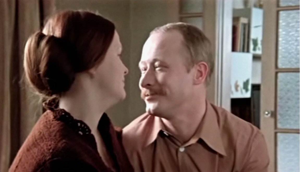 Скриншот автора фильма о счастливой семье. 