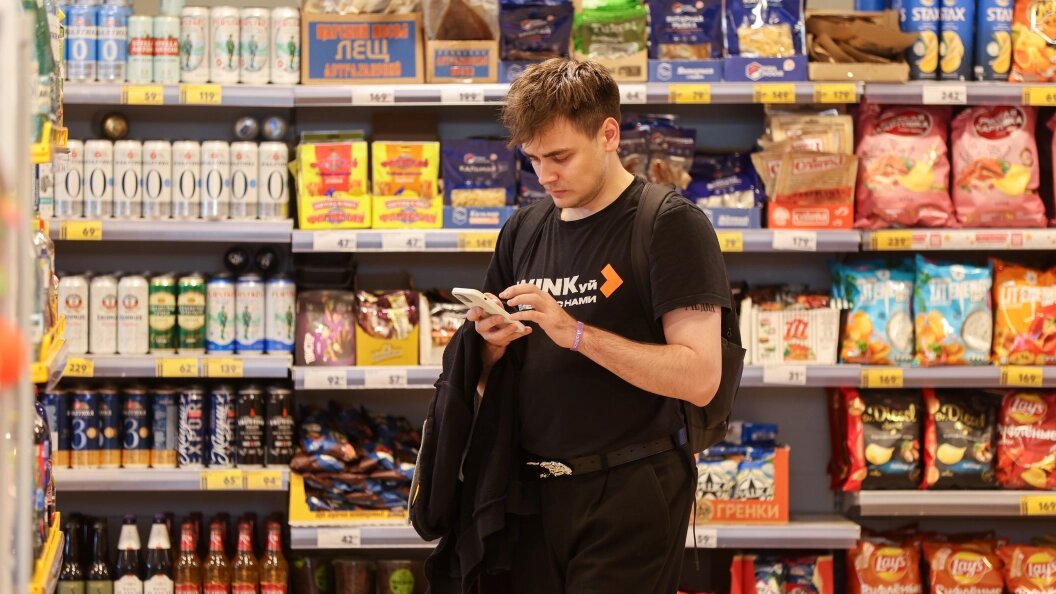    Belkin Alexey/Globallookpress