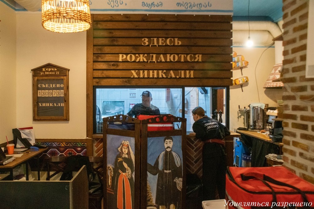 Здесь они появляются на свет