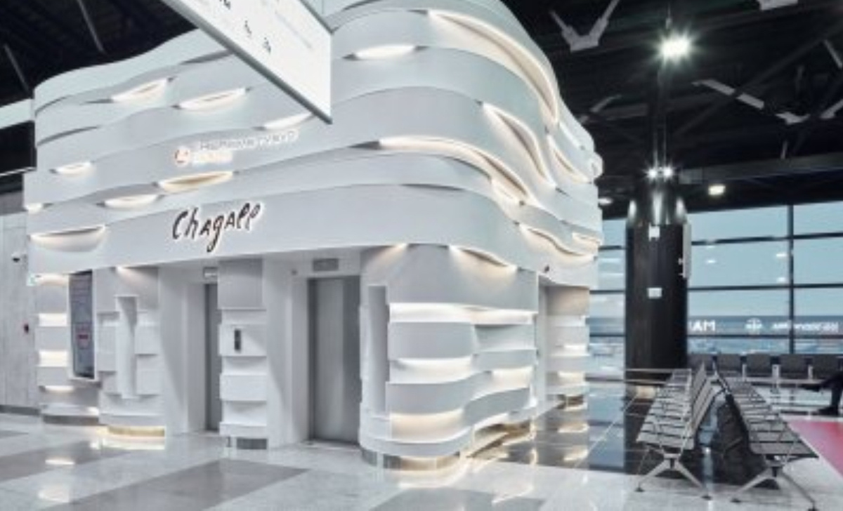 Бизнес-зал «Шагал» в аэропорту Шереметьево