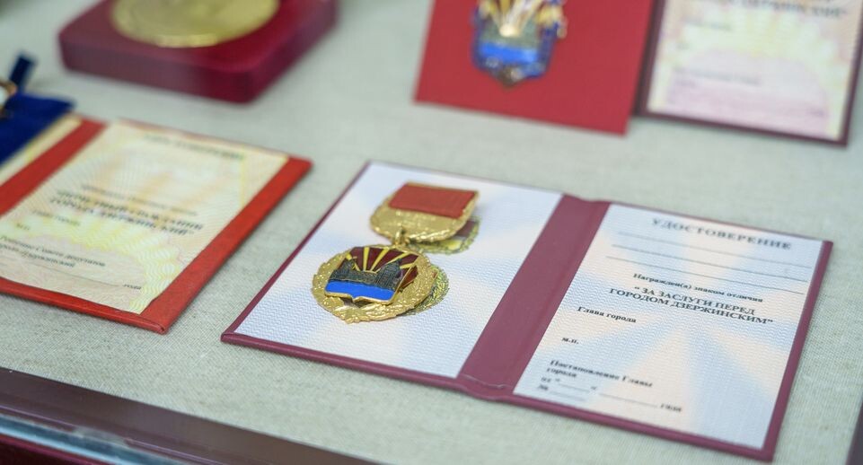    Дзержинский. Кабинет Доркина в МАУК «Культурно-эстетический центр» / Медиасток.рф