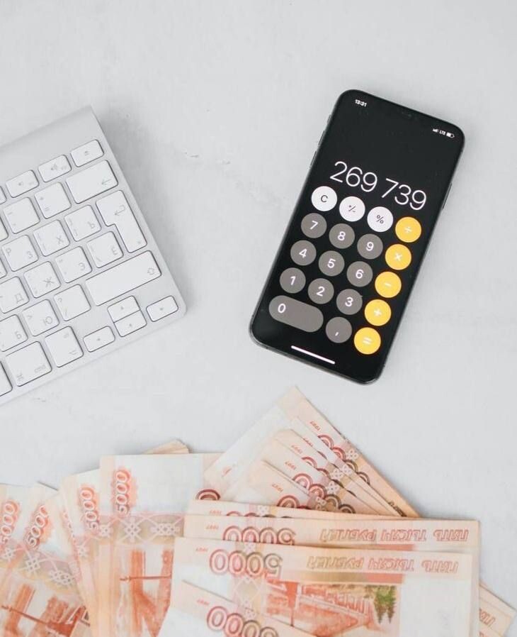 проверьте обязательно 