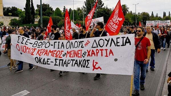    © Getty Images / Milos Bicanski