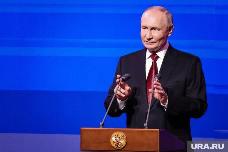    Путин сообщил о снижении добычи нефти в России на 1% в 2025 году