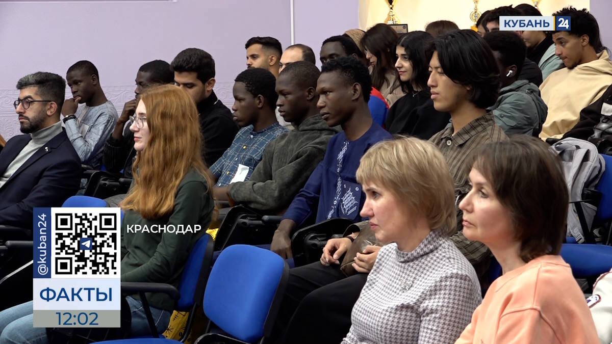    Видео канала «Кубань 24»