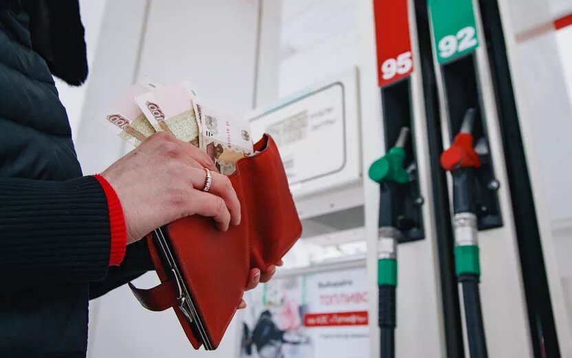    Бензин и овощное пюре для малышей подорожали в Удмуртии