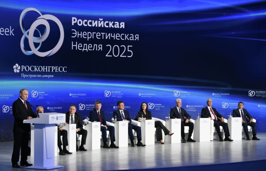     / Источник: © Григорий Сысоев/РИА Новости