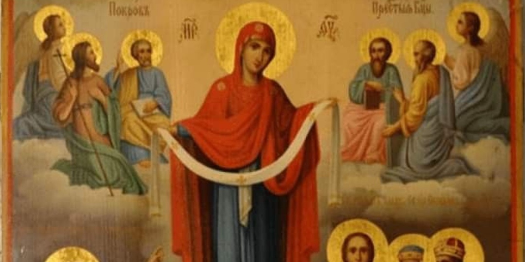 О чем просят Икону Покрова Пресвятой Богородицы и кому принято ее дарить, как оберег