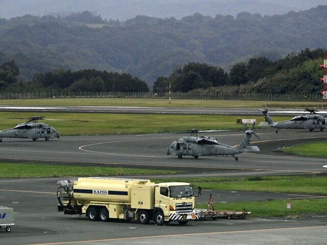    Фото: english.kyodonews.net