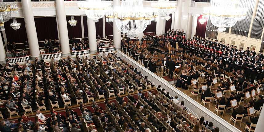    предоставлена организатором