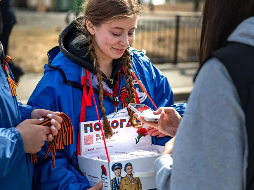 Фото: БФ «ПАМЯТЬ ПОКОЛЕНИЙ»