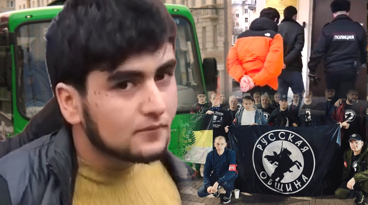 Коллаж автора