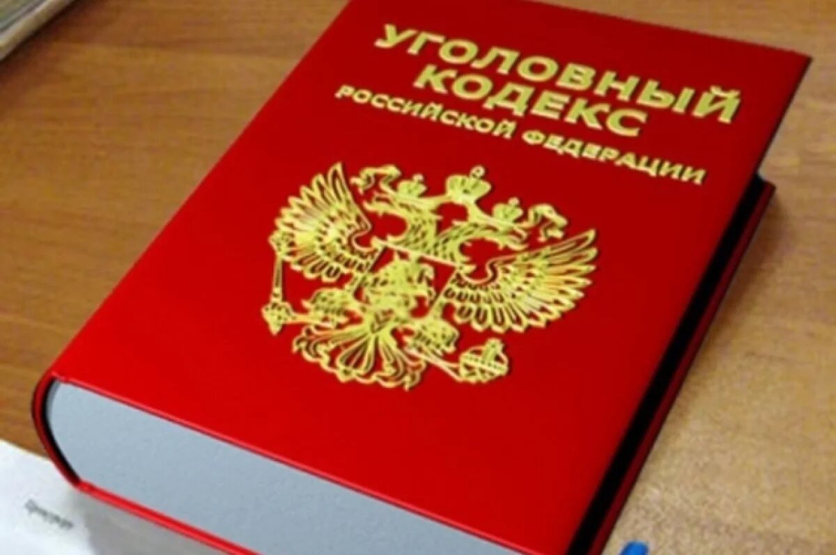    В Ульяновске заключили под стражу начальника уголовного розыска