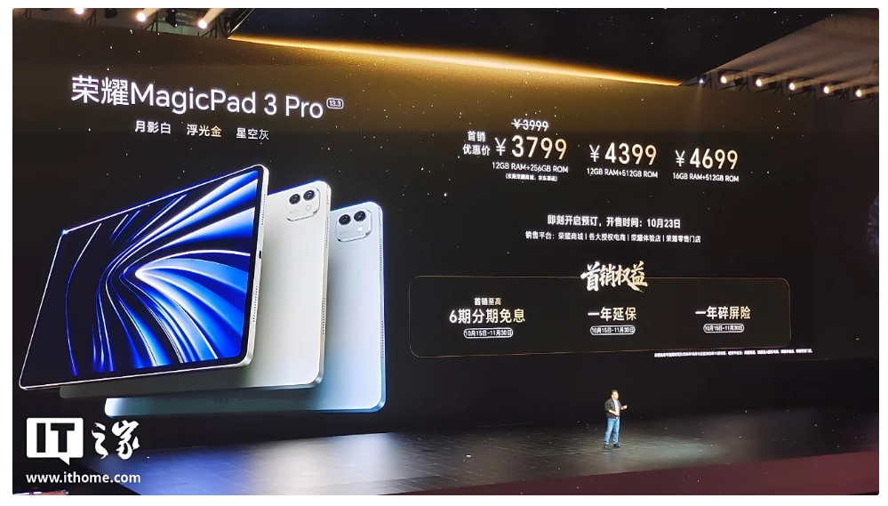 До конца года новинки поступят на международные рынки