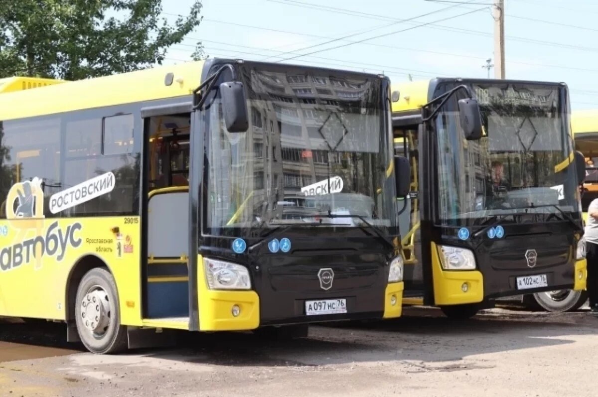    В 11 округах Ярославской области введут проездные в 2026 году