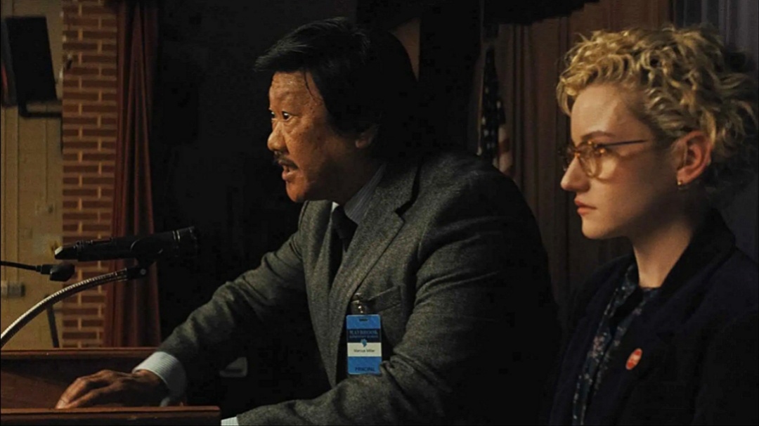 Скриншот из фильма 