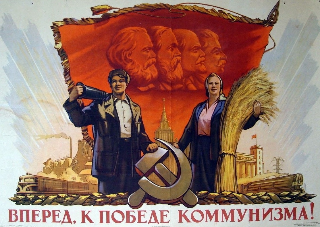 В каких странах до сих пор остался коммунистический строй?