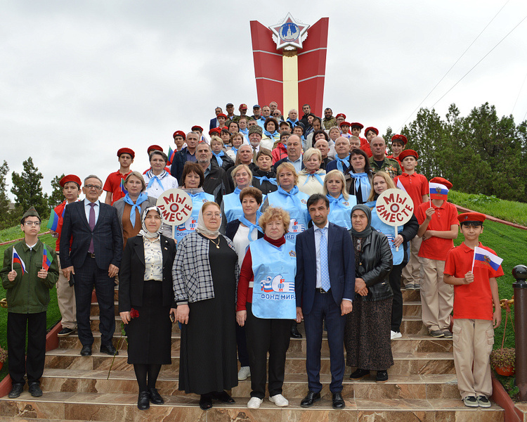     30 активистов из Курской области приняли участие в Марше Мира