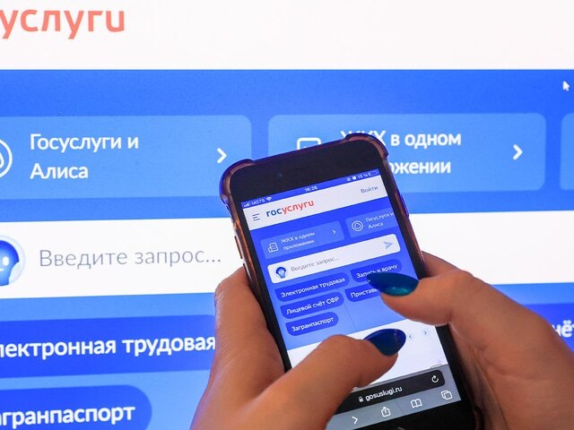    Фото: ТАСС/NEWS.ru/Наталья Шатохина