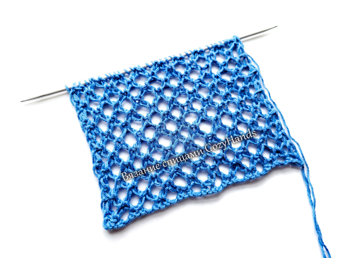 Красивая фактурная сетка спицами