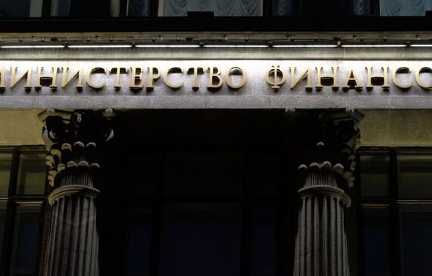    «Вместо нужд общества бюджет прокручивают в коммерческих банках»: Делягин обрушился с критикой на Минфин