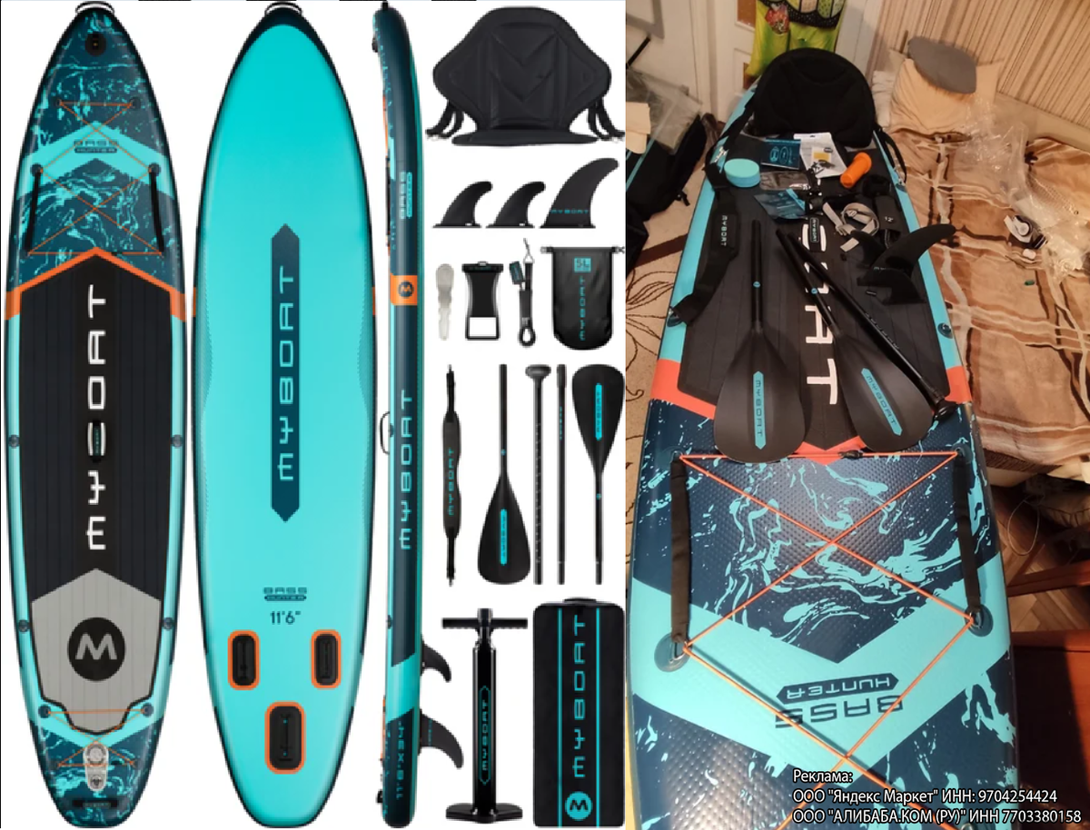 Слева фото продавца, справа фото покупателя