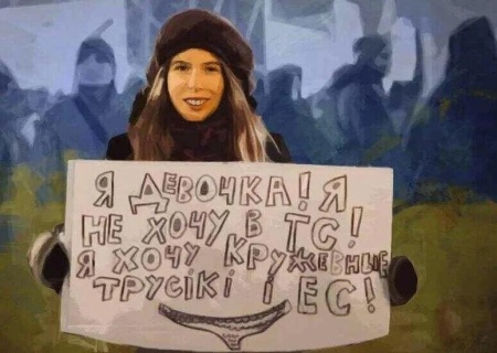    Экономика войны и разрухи: Украина срывается в штопор