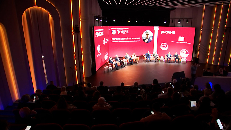    © АО "ТВ Центр"