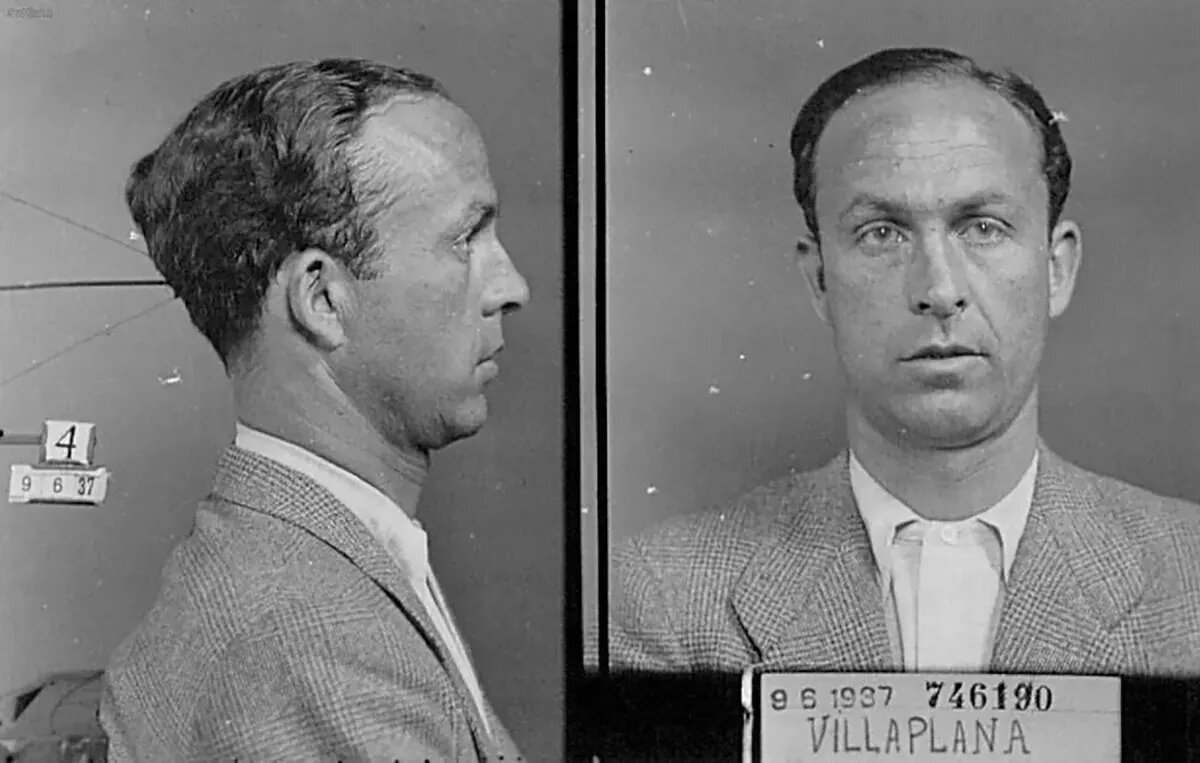 Национальный французский архив