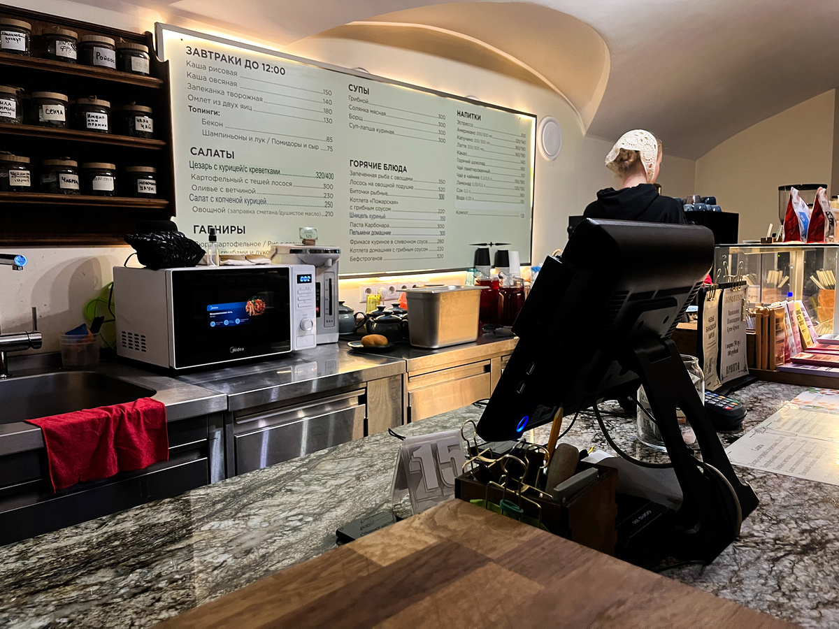 Зона кассы →