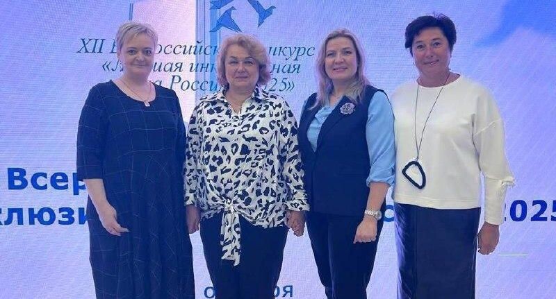    Министерство образования МО