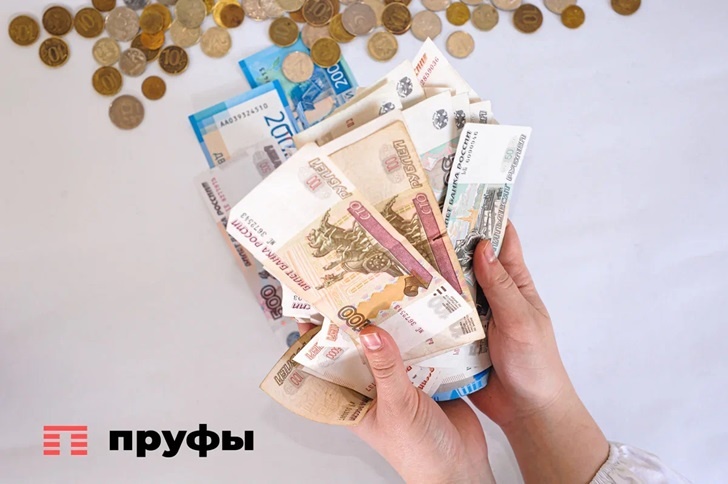    Фото: Пруфы