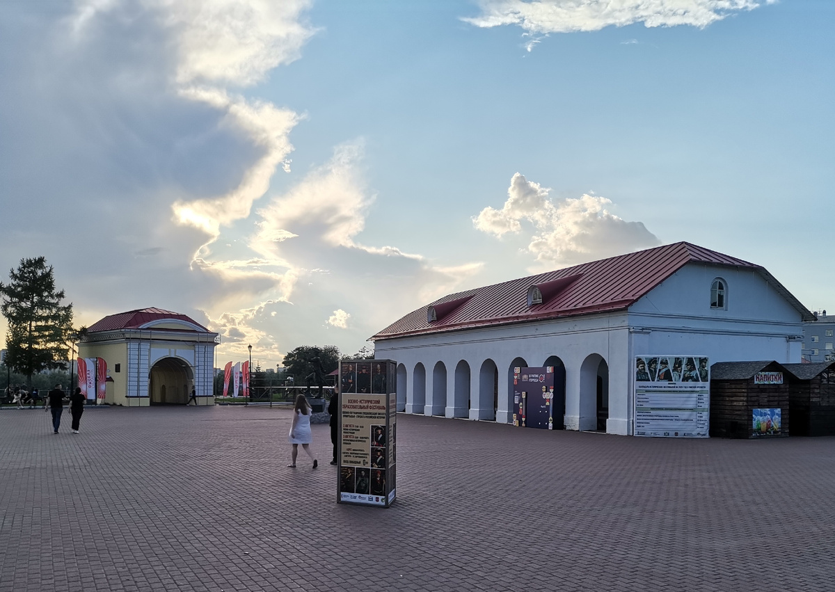 Фото 2025 год