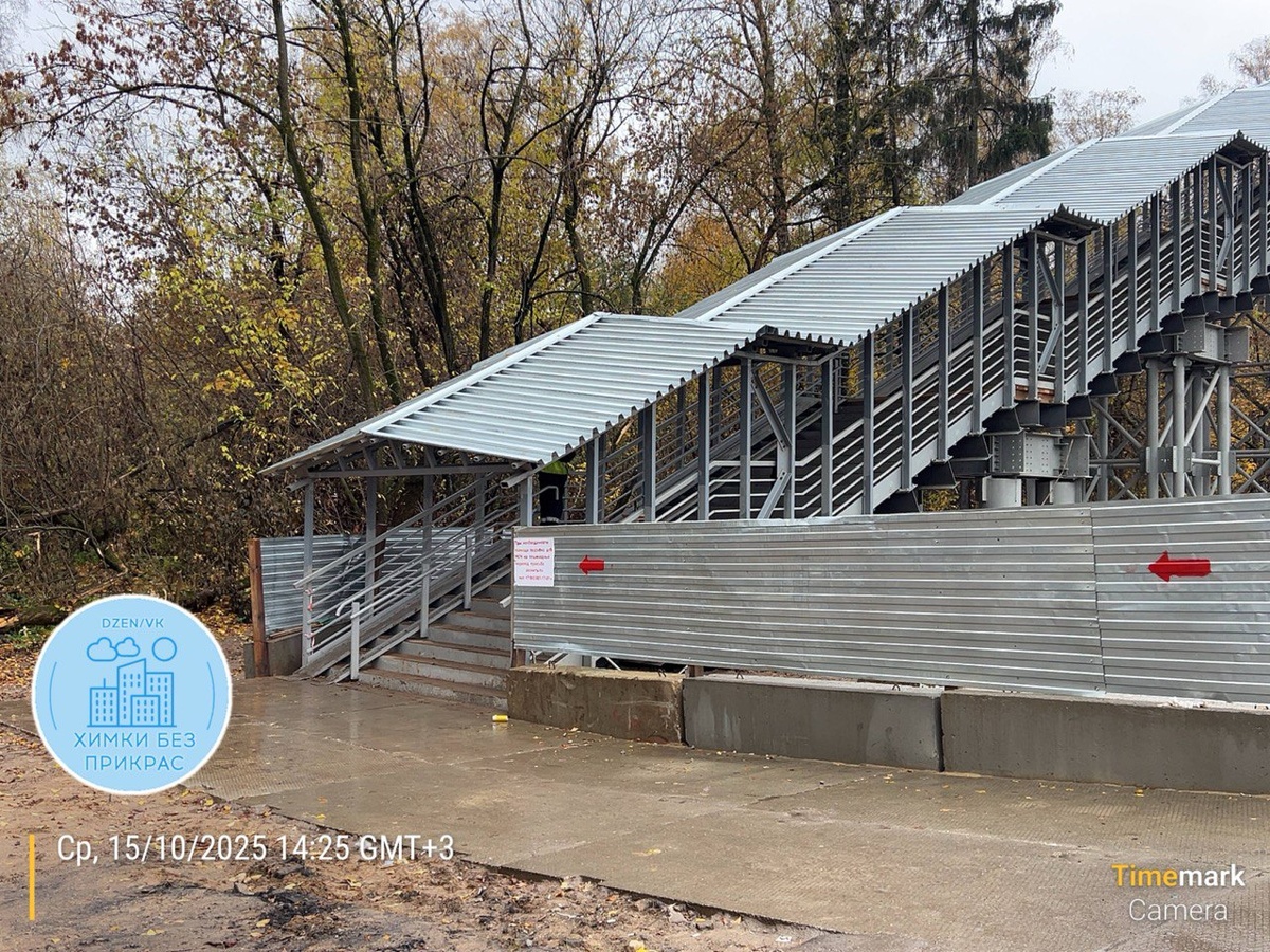 Листаем галерею. Переход на платформу в область. Фото автора.