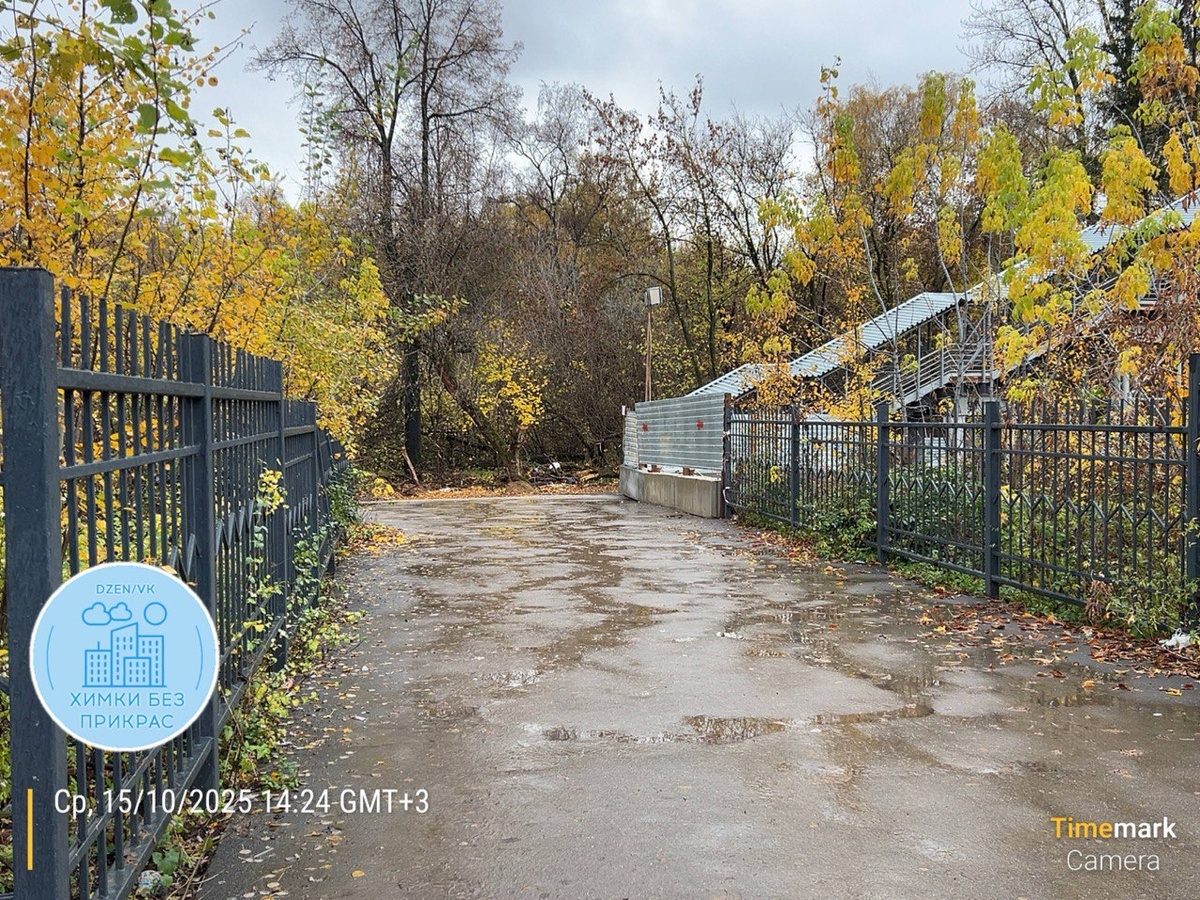 От платформы на Москву. Фото автора.