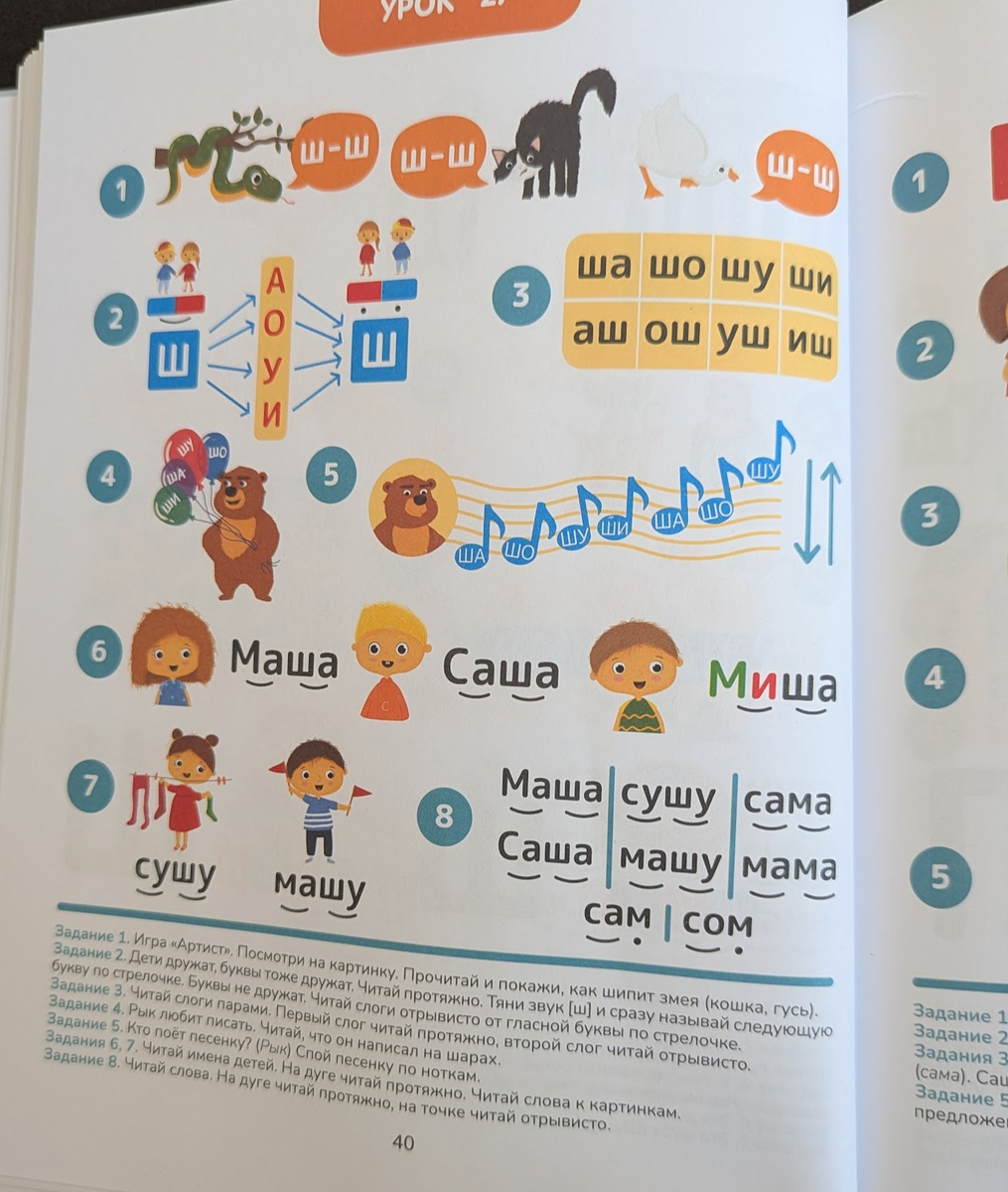 Реклама: eRid 5jtCeReNx12oajvHY2Rfngz