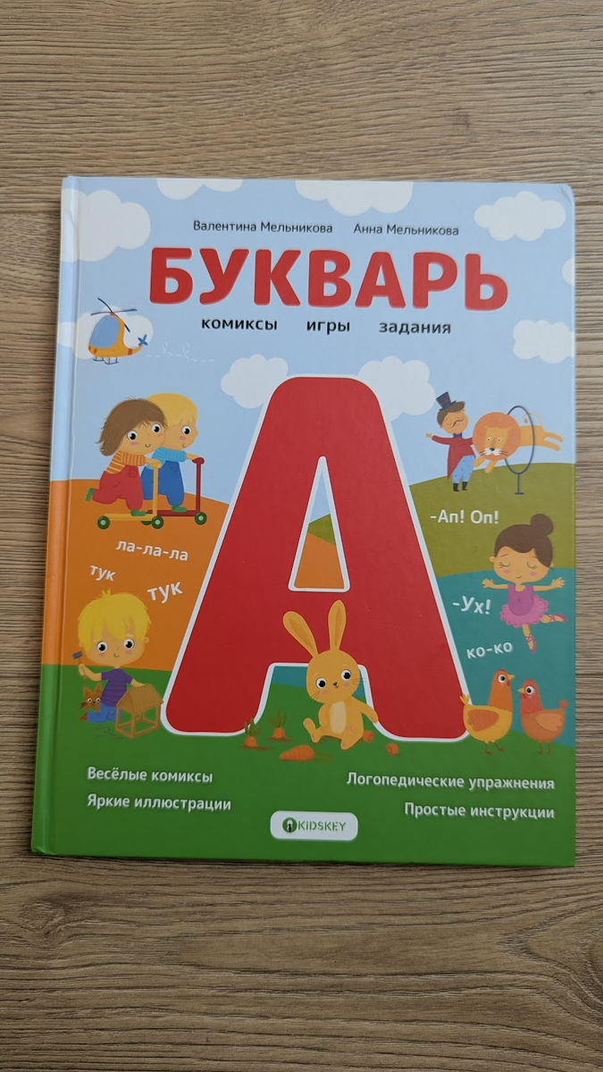 Реклама: eRid 5jtCeReNx12oajvHY2Rfngz