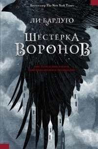    Каждый сам куёт себе достойного противника.