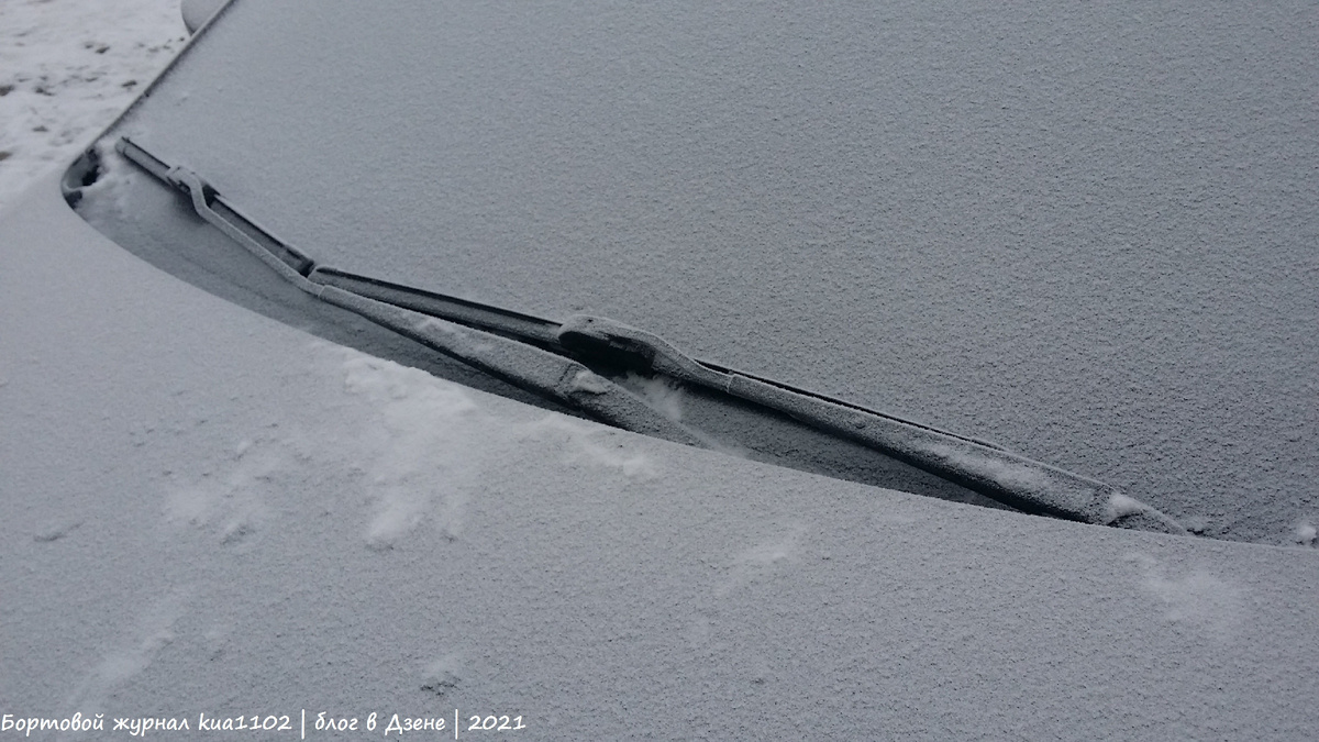 4 января 2021 года термометр показал -26 градусов и это ещё было относительно тепло, а 8 декабря 2023 года температура была -34 градуса мороза. Автор фотографии kua1102