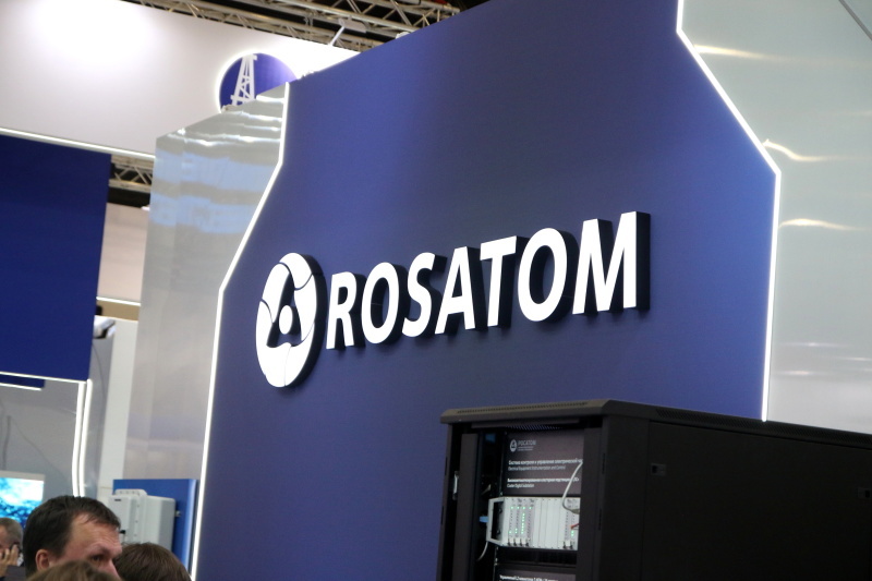    Фото: Maksim Konstantinov/Global Look Press