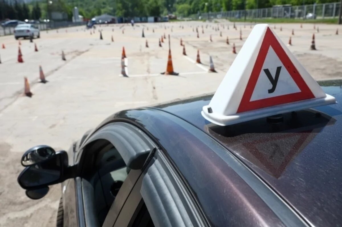    В Волгограде прокуратура остановила работу автошколы «Главная дорога»