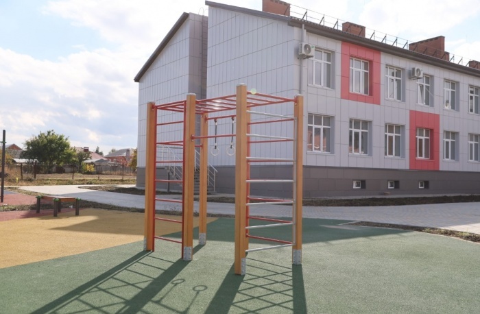    администрация Краснодарского края