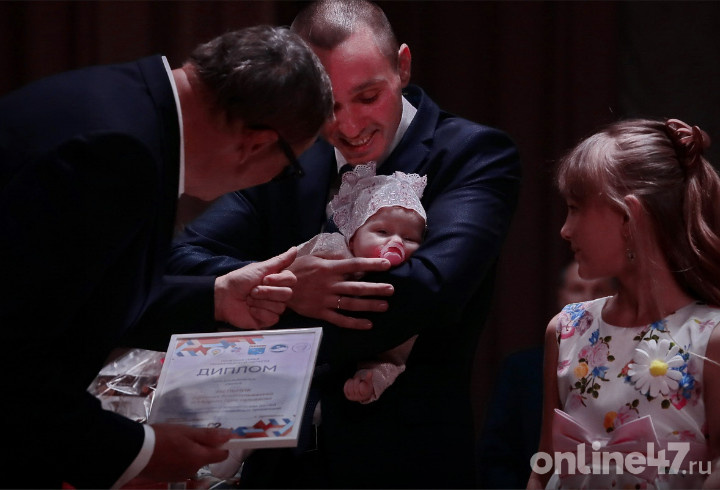 фото: Валентин Илюшин/Online47