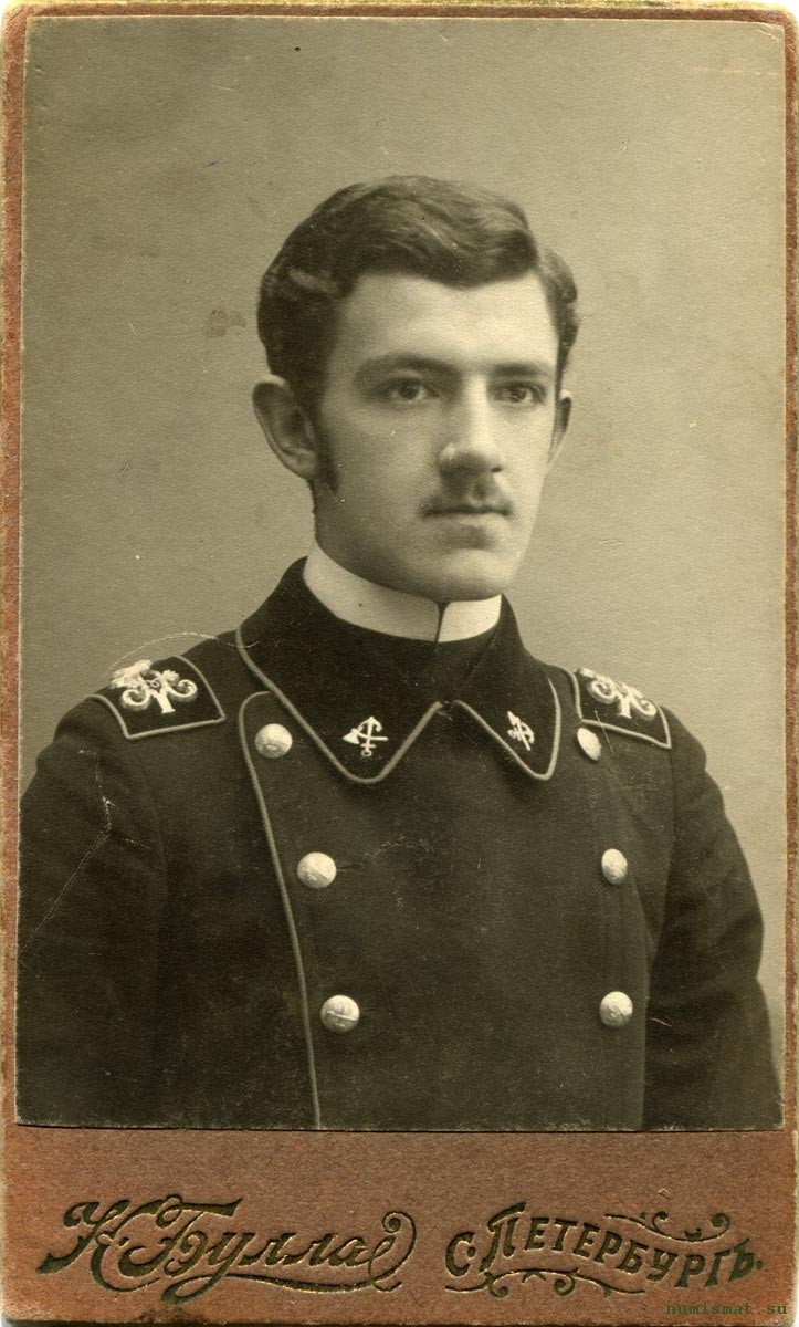 Горный инженер Российской Империи начала XX века.