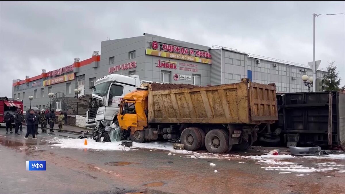    ​Водитель «Шахман», который протаранил 11 автомобилей в Уфе, не имел российских прав