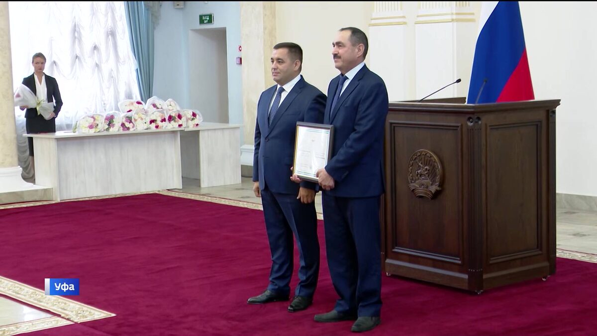    В Уфе вручили государственные награды работникам дорожного хозяйства Башкортостана