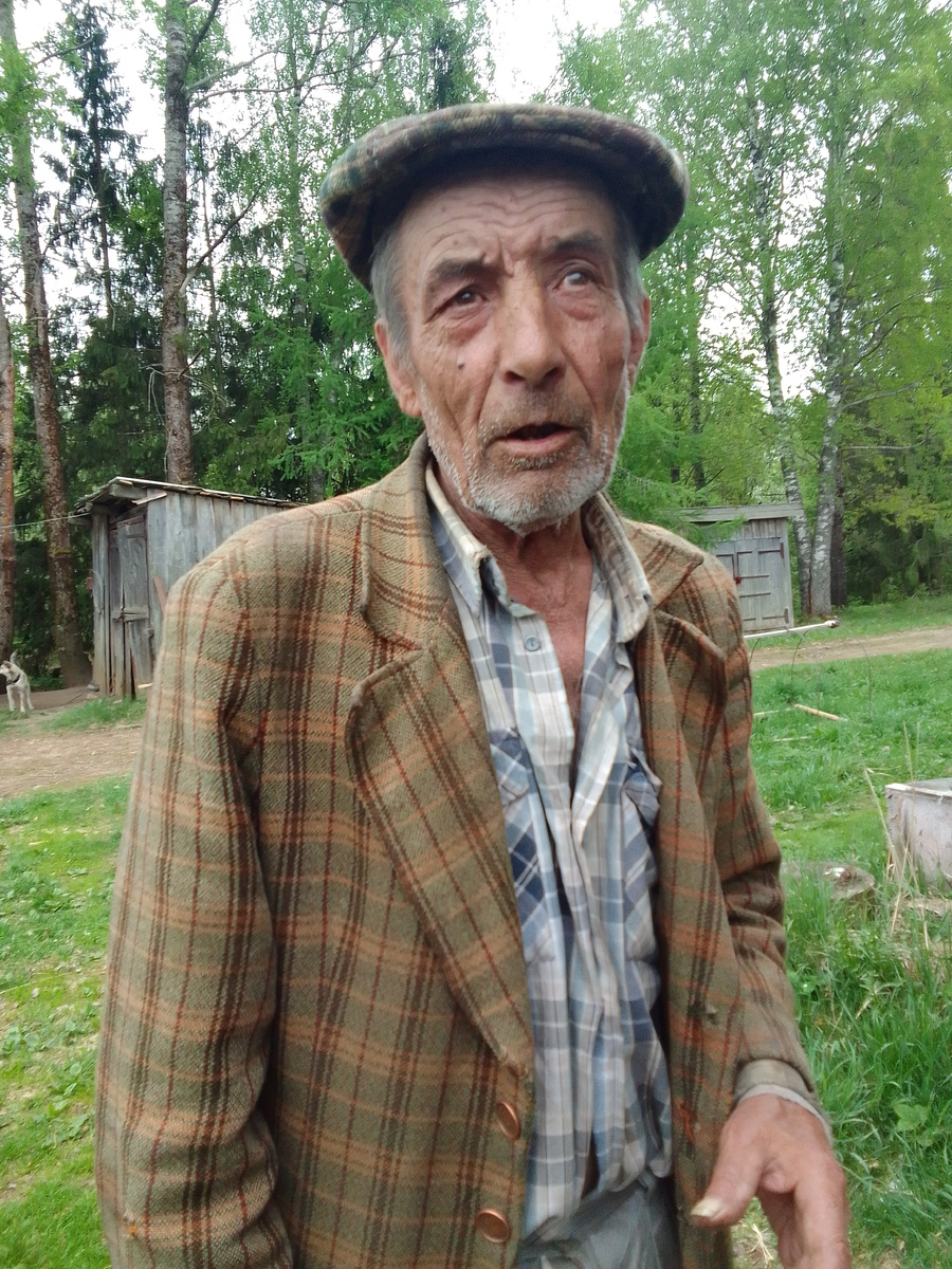 Дедушка из последнего дома по улице Семашко