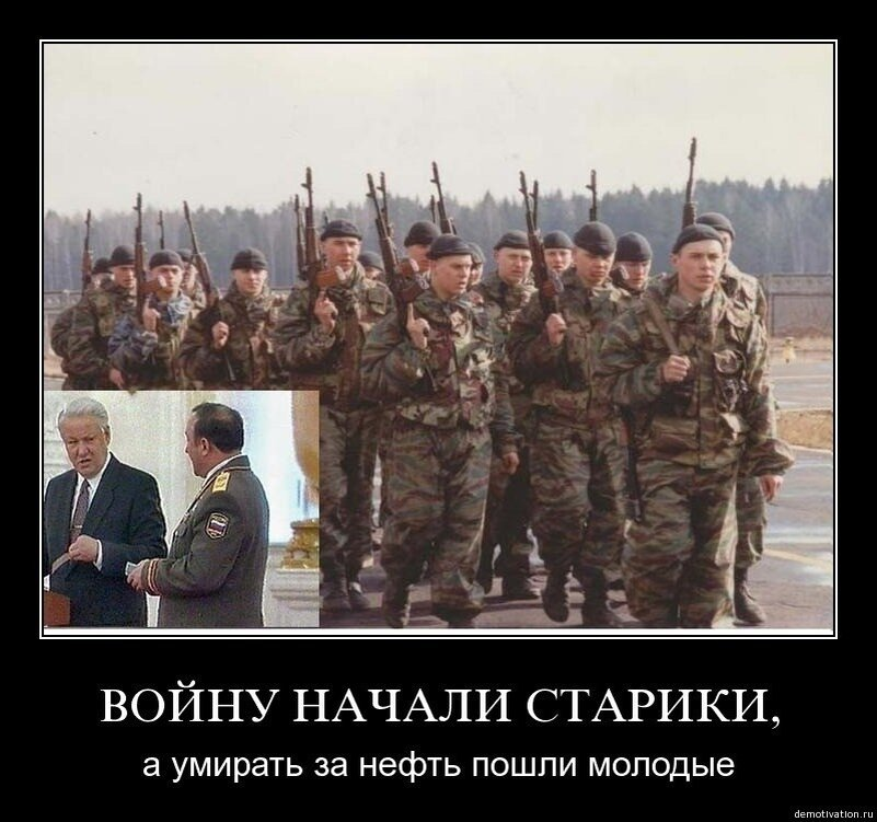 Источник изображения: сайт yandex.by/images