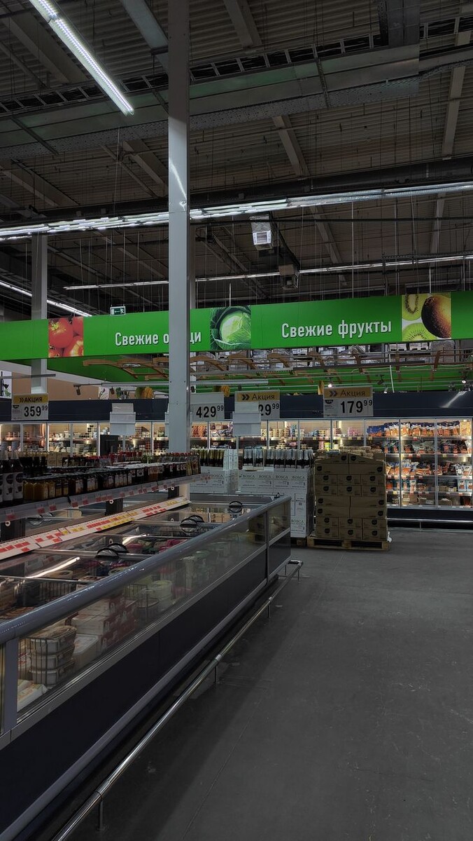 ночная Лента 