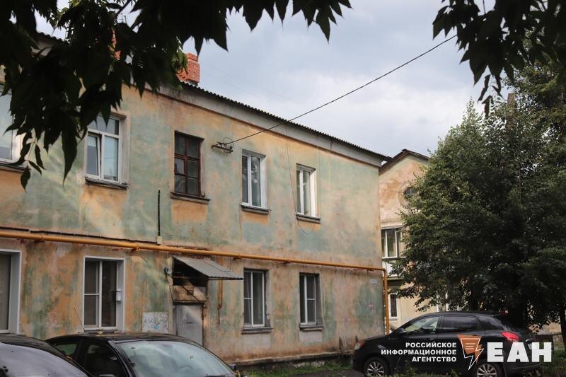    ЕАН. Дом под снос в Ленинском районе